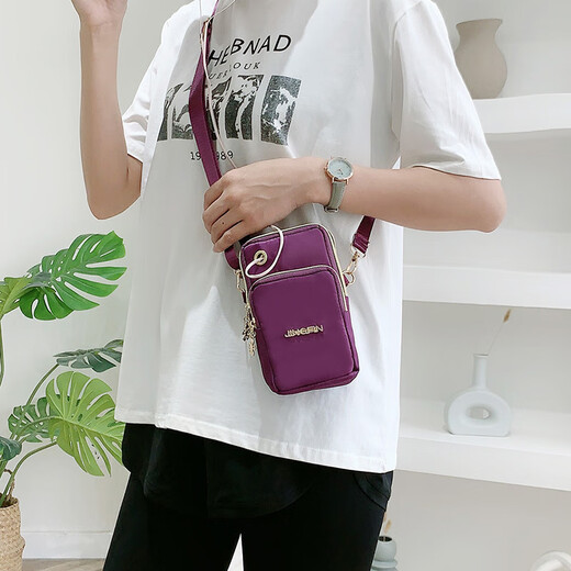 New mobile phone bag women's crossbody mini bag three-layer zipper nylon bag vertical hand coin purse arm bag M2104 purple