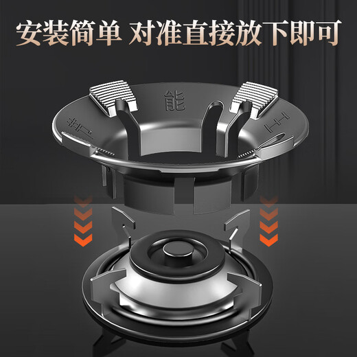 Geer gas stove bracket windproof fire cover energy-saving cover anti-slip pot rack stove table rack stove stove stove bracket four claws five claws universal