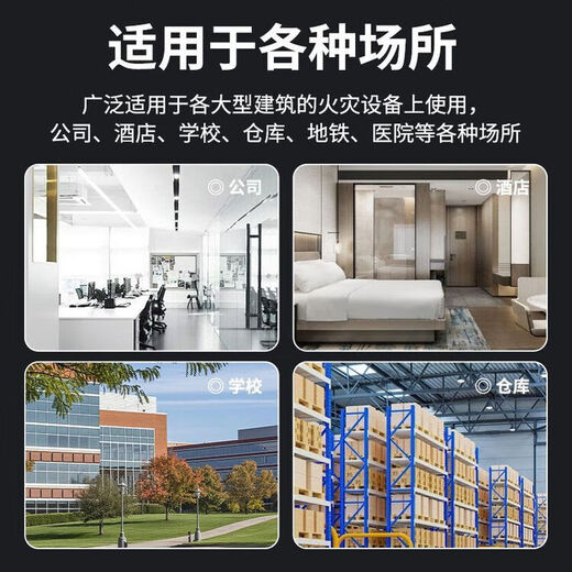 Jade Bird fire ground evacuation indicator light embedded emergency fire underground light safety exit induced landmark light glass surface/one-way without base