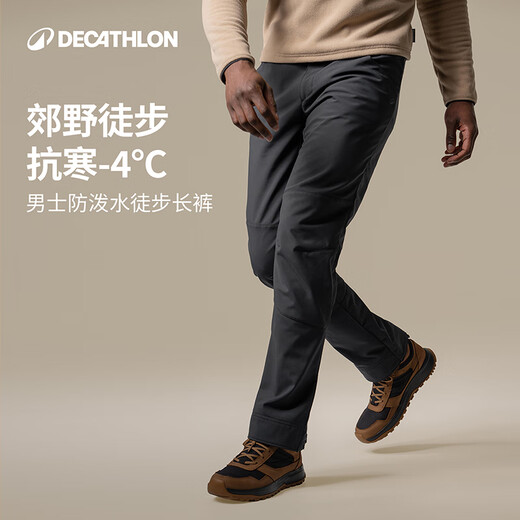 DECATHLON outdoor fleece pants for men, plus velvet, thickening, breathable, warm, water repellent, loose trousers, windproof trousers, soft shell pants, black gray M/L / W33 L31 42