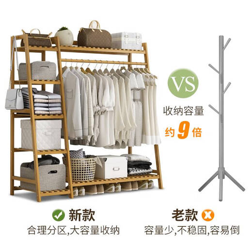 Yusenyi assembled wardrobe clothes cabinet simple wardrobe solid wood storage home storage children's bedroom small room rental room upgrade thickened pure bamboo brown 110 long 1