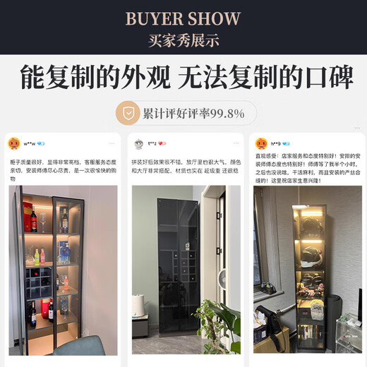 Zhong Zhanggui wine cabinet display cabinet home glass wine cabinet living room wall custom light luxury storage cabinet 2025 new sideboard installation included 0 level 1.8 thickened plate three-door wine grid 100x4