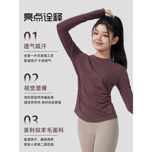 Duofanlian merino wool T-shirt yoga long-sleeved pleated slim breathable casual Pilates wool quick-drying clothing for women black gray S 4 (90-100Jin Jin equals 0.5kg)