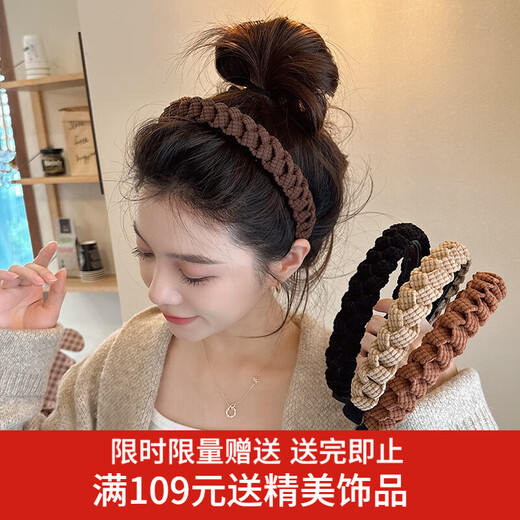 Xiang Wan Hairband Headband Simple Non-slip Face Wash Hairpin Hairband Women's Headwear High Head Versatile Hairband Hair Accessory Brown Color
