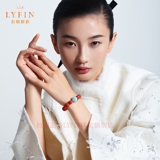 La Yun Feiyin Natural Full Flesh Southern Red Bracelet Women's S925 Silver Plated 18K Gold Sea Grain Stone 10mm Ball Bracelet S 13.5cm-15cm 10mm