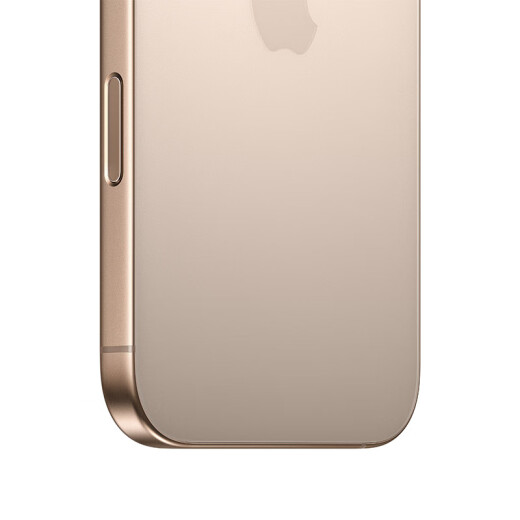 
[95% new] Apple/Apple iPhone 16 Pro (A3294) 256GB Desert color titanium metal supports China Unicom Telecom 5G dual-stop mobile phone