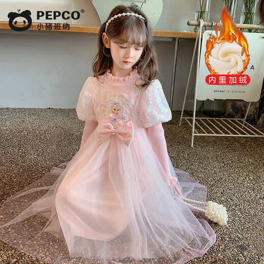 Piggy Banner (PEPCO) Платье принцессы Эльзы для девочек, зимний свитер, юбка, детское платье, платье «Холодное сердце», розовое бархатное 110