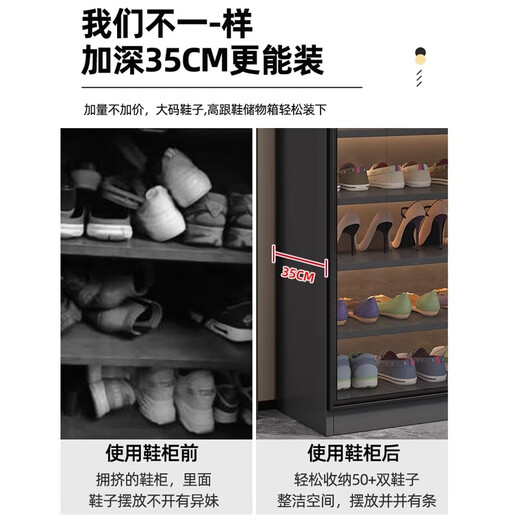 Fully see-through shoe cabinet for home entrance 2026 multi-layer large-capacity entrance cabinet integrated wall storage shoe rack 60*35*80cm 4 layers - thickened gray_ self-installation