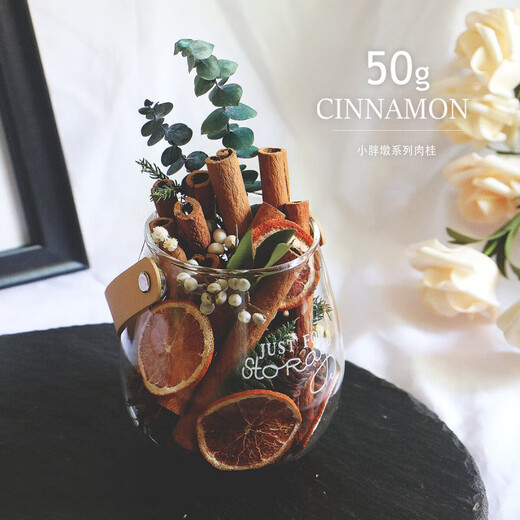 Vitinduo Specifications Cinnamon sticks/hand-selected cinnamon rolls/aromatherapy/coffee concoction/mulled wine packet length 10cm, 200 grams of premium fat, about 25