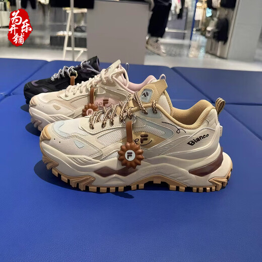 Fila trendy women's shoes 25 years winter BIANCO hard candy shoes fashionable thick-soled sneakers T12W541005 T12W541005FBL puff pink/white swan gray 37.5