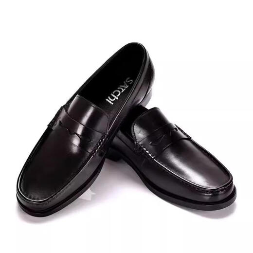 SATCHI Men's Shoes New Genuine Leather Business Casual Leather Shoes Cowhide Versatile One-Pitch Commuting Loafers Comfortable and Wear-Resistant Black 40