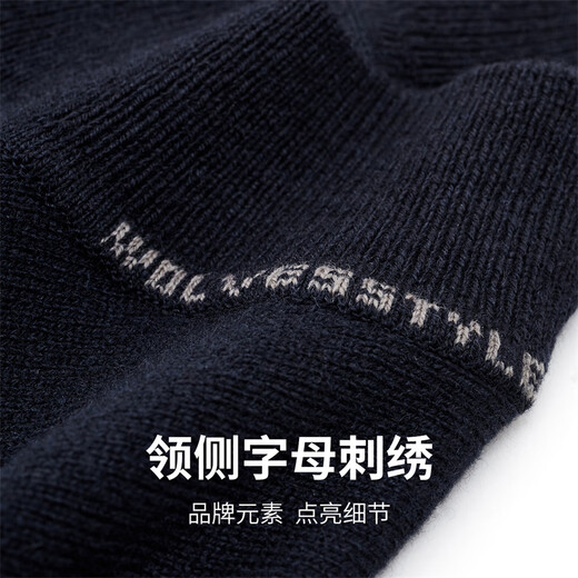 Septwolves cashmere pullover round neck men's new 25-year winter warm solid color knitted bottoming shirt 102 (dark blue) L 170/88A