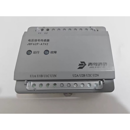 Beida Jade Bird power monitoring module JBF62P-model dual power supply monitoring signal sensor in stock