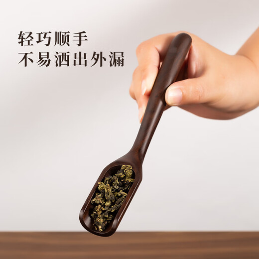 Yijuke 2-piece set wooden tea clip tea spoon Kung Fu tea tweezers tea cup clip tea leaf clip tea set accessories teaspoon tea clip tea spoon tea clip + tea spoon