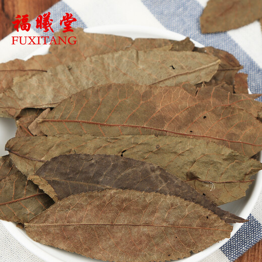 
Fuxitang Qingqian Liu Yuanye, Chinese herbal medicine Qingqian Liu Yuanye, Qingqian Liu Yuanye 250g*1 bag