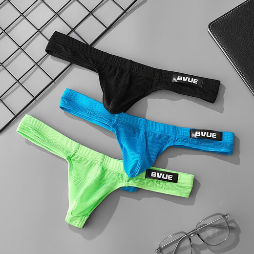 CaoKoe men's underwear, men's thong, good sports breathability, Japanese seamless low-waisted sexy men's thong, 3 pieces - black + blue + green M (80-110Jin Jin equals 0.5 kg)