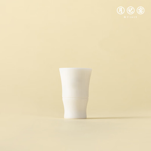 Yueji Kiln is rising steadily, mutton fat jade porcelain white wine set 6X6 housewarming gift, rising steadily__white wine set 6X6