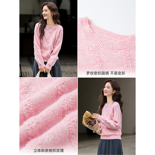Fanximan soft waxy round neck sweater for women autumn and winter new romantic three-dimensional diagonal striped sweater top peach pink M