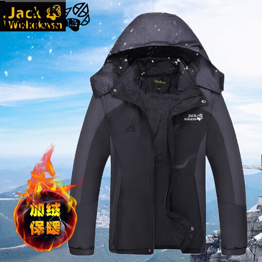 JACK WOKEKNSN Wolf Claw Cloud Jacket Cotton Jacket Men's Velvet Thickened Outdoor Work Jacket Windproof Waterproof Wear-Resistant Large Size Cotton Jacket (Thin Section) Men's Black XXXL