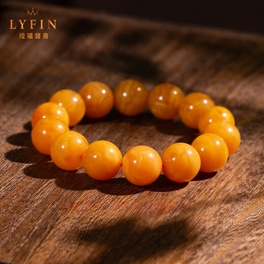 Layun Feiyin 7A natural demon flower beeswax bracelet for men with Russian material presbyopic wax flowing pattern rosary can be collected as a high-end gift. 7A high-end presbyopic wax 14-14.5mm (with certificate)