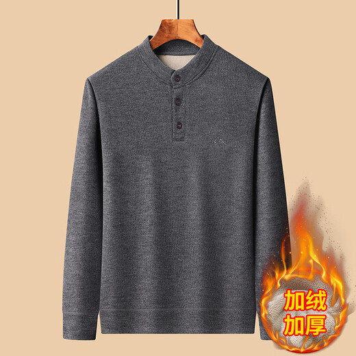 Dad's autumn and winter long-sleeved sweatshirt men's winter velvet thickened thermal underwear half turtleneck bottoming shirt top (Henry collar) dark gray XL XL suitable for 90--115Jin Jin is equal to 0.5 kg