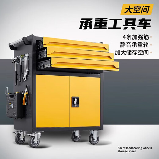 He Jiagong Auto Repair Tool Trolley Workshop Tool Cabinet Multifunctional Tool Box Trolley Repair Hardware Parts Thickened Trolley Graphite Gray Three-Pull Tool Trolley + Hanging Plate