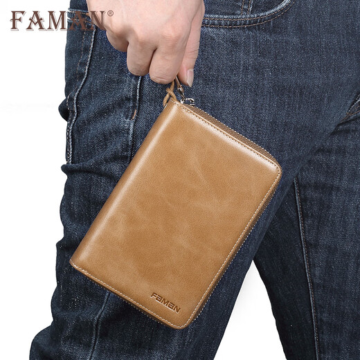 
Feiman genuine leather passport bag men's air ticket clip overseas travel passport book multi-function wallet certificate storage bag air ticket lady deep brown color - anti-theft brush version