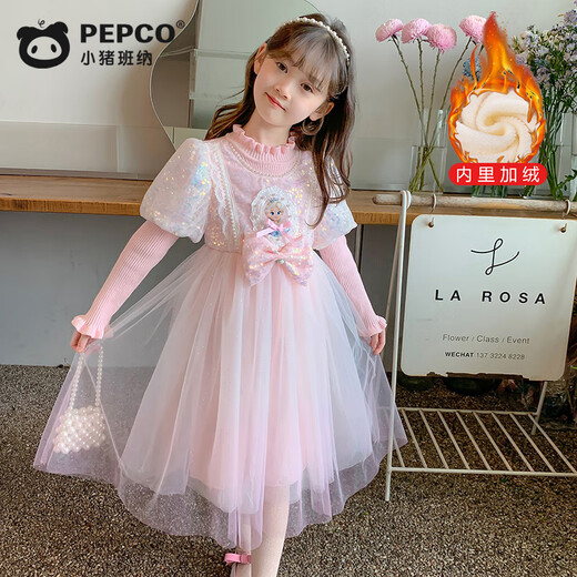 Piggy Banner (PEPCO) Платье принцессы Эльзы для девочек, зимний свитер, юбка, детское платье, платье «Холодное сердце», розовое бархатное 110