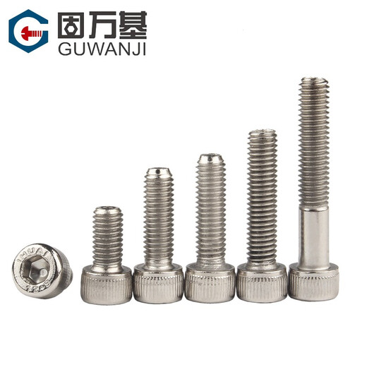 Guwanji grade 12.9 nickel-plated hexagon socket screws, high-strength cup head bolts, HM cylindrical head hexagon socket screws, M5x20 full thread (20 pieces)