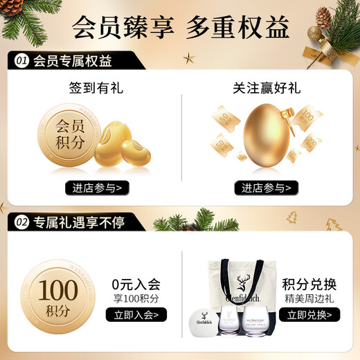 Sir Henry's gin gin 700ml cocktail cocktail New Year's gift