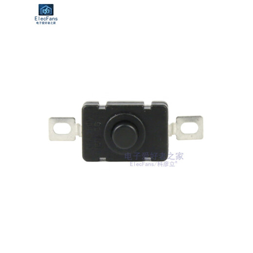 (5 pcs) Kan-28 push button switch, strong light flashlight self-locking switch, headlight button accessories, turn on and off (5 pcs)_KAN-28 self-locking switch