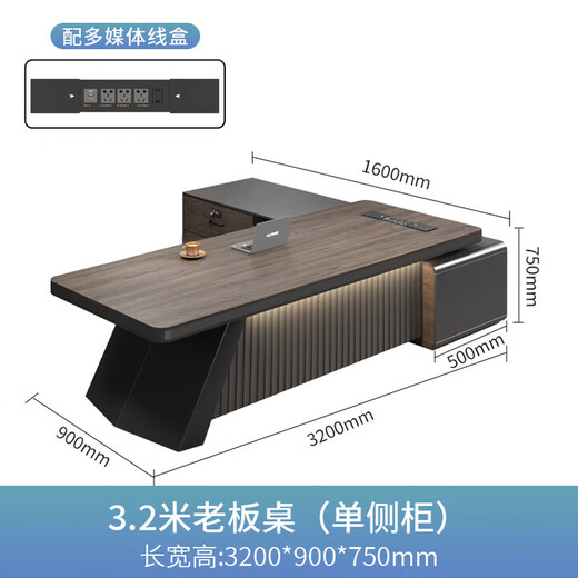 Painted boss desk desk simple modern manager office supervisor president executive desk desk and chair combination ordinary 1.8 meter boss desk (including light strip)