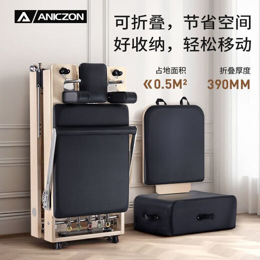 Pilates Core Bed Portable Bodyweight Fitness Stabilizes Core Muscles Sports Fashion Home Fitness Household Model Pilates Core Bed