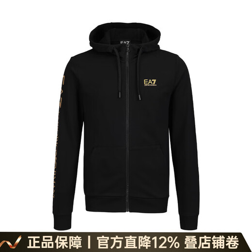 阿玛尼（ARMANI）奢侈品男装男士外套12113 混色 L