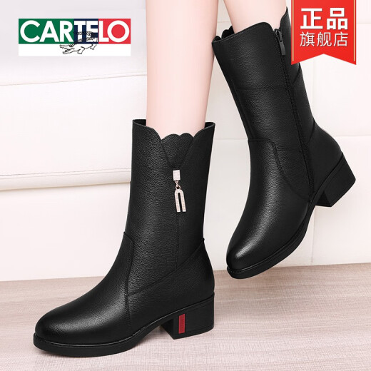 卡帝乐鳄鱼（CARTELO）头层牛皮马丁靴中年妈妈靴子女真皮鞋子2025新款秋冬季加绒中筒靴 GQ9716黑色加绒 39