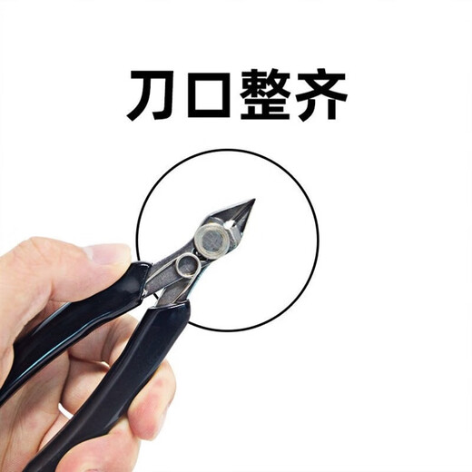 Peel whole pecans, small walnut scissors, stainless steel nut crackers, chestnut nut crackers, mini peeling, high 170II