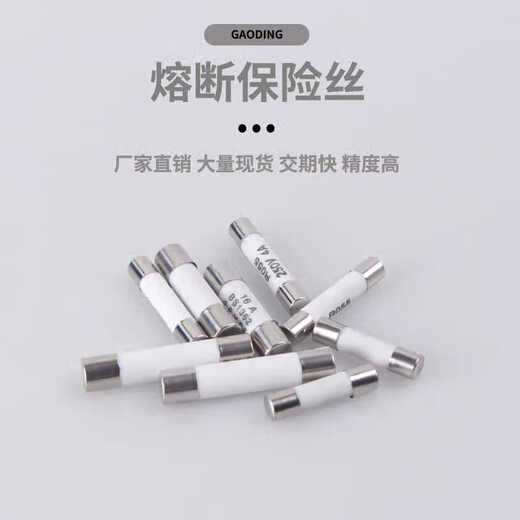 Cast-solid terminal block UK series rail-type terminal block wire connector UK5-HESI fuse 5x25mm250v