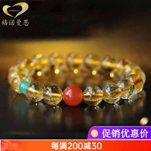GONMCEAN Brazilian Natural Citrine Bracelet Zodiac Year Buddha Bead Bracelet South Red Jewelry Women's Gift