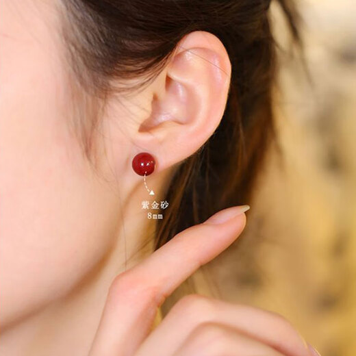 Meliades cinnabar earrings for women's birth year sterling silver 925 earrings birthday commemorative gift for girlfriend and best friend, no need to remove ears, purple gold sand 6mm