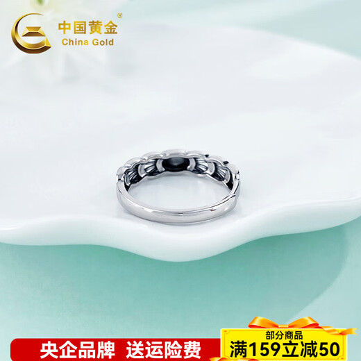 CHINA GOLD platinum ring pt950 electric black gold imitation gemstone oval ring for men as birthday gift for boyfriend and husband, about 3.32g