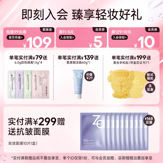 Ji Rui (ZA) double-ended eyebrow pencil is waterproof, sweatproof, non-fading, long-lasting, smooth and non-smudged, suitable for beginners with wild eyebrows. Eyebrow pencil + eyebrow brush, double pack, soft core eyebrow pencil (smoke gray)