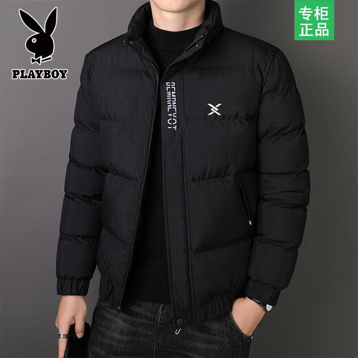 Playboy Men's Cotton Jacket 2026 Winter New Thick Warm Windproof Casual Stand Collar Short Cotton Jacket Men's Jacket X2297 Black XL Recommended 115-130 Jin Jin equals 0.5 kg