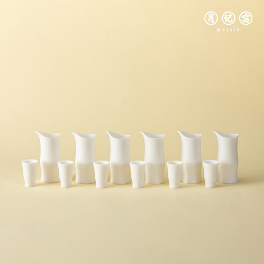 Yueji Kiln is rising steadily, mutton fat jade porcelain white wine set 6X6 housewarming gift, rising steadily__white wine set 6X6