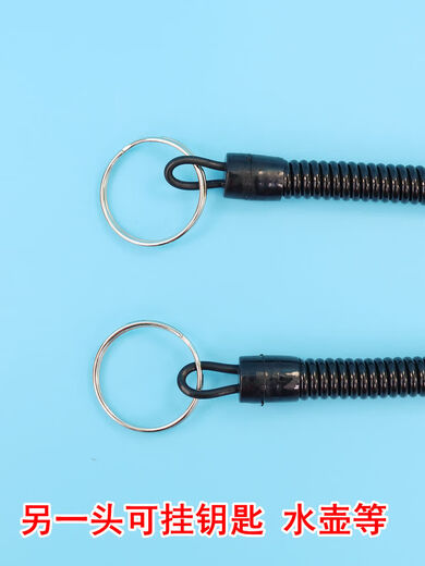 Bus access card, child key, mobile phone, elderly anti-lost telescopic plastic spring rope carabiner spring key chain 1 carabiner anti-lost chain black