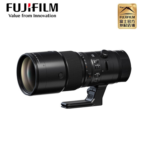 FUJIFILM medium format camera lens GF500mmF5.6 R LM OIS WR