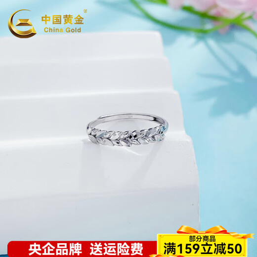 China Gold (CHINA GOLD) PT950 platinum hollow heart-knot live ring/wheat ear ring/solid turned imitation diamond ring about 2.35g/platinum live wheat ear ring