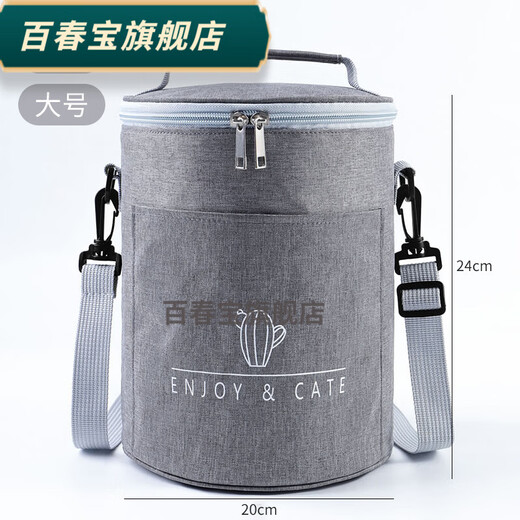Baichunbao thickened thermal bag portable lunch bag large capacity aluminum foil refrigerated bag rice bag lunch box bag with rice bucket navy medium long-lasting thermal insulation
