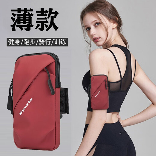 
Queen's Running Mobile Phone Arm Pack for Men and Women Outdoor Mobile Phone Bag Thin Arm Bag with Mobile Phone Sports Arm Pack Wrist Pack Waterproof Black 6.7 inches