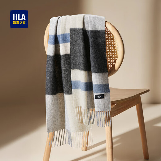 Heilan House Men's Pure Wool Scarf Fashionable Warmth Outdoor Cycling Coldproof Fashion New Autumn and Winter Gift for Husband and Boyfriend