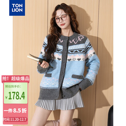 TonLion 2025 Autumn and Winter Women's Round Neck Fair Isle Jacquard Cardigan Sweater